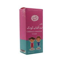کرم ضد افتاب کودکان