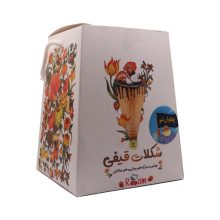 شکلات کادویی قیفی