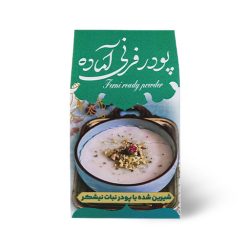 پورد فرنی آماده سالم