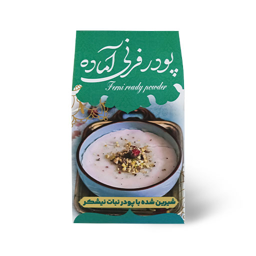 پورد فرنی آماده سالم