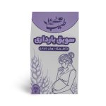 عکس پودر سویق بارداری | خرید سویق بارداری در پهلوان شو
