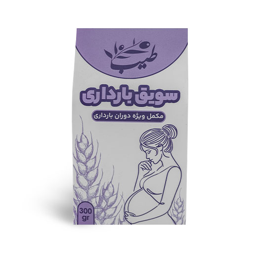 عکس پودر سویق بارداری | خرید سویق بارداری در پهلوان شو
