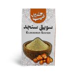 عکس پورد سویق سنجد | خرید سویق ارزان و طبیعی