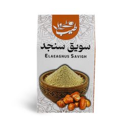 پورد سویق سنجد