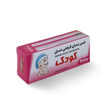 خمیر دندان گیاهی کودک
